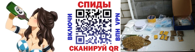 БУТИРАТ оксибутират где купить Приозерск