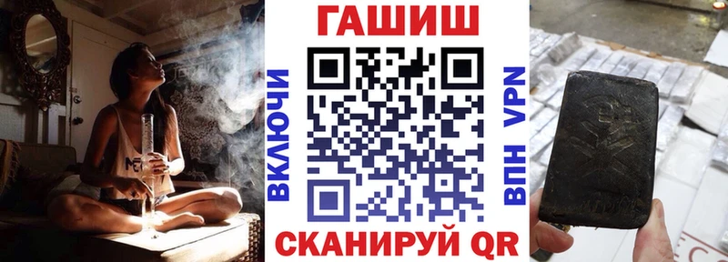 Гашиш индика сатива  Приозерск 