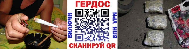 гидра tor  Приозерск  ГЕРОИН Heroin 