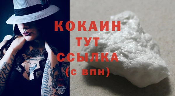 скорость mdpv Пересвет
