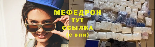 ALPHA PVP Переславль-Залесский