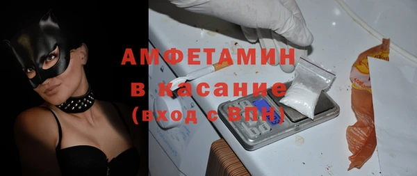 скорость mdpv Пересвет
