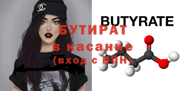 марихуана Дмитриев