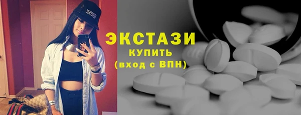 скорость mdpv Пересвет