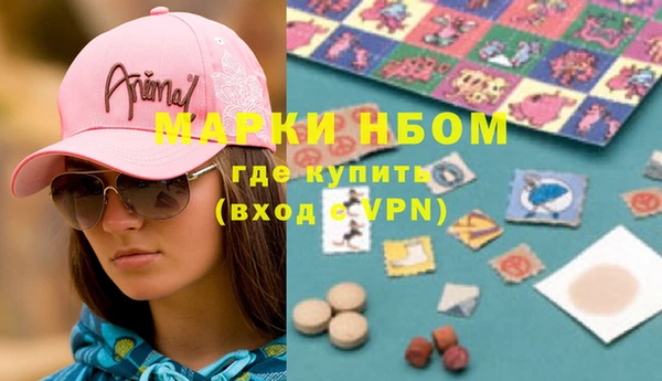 скорость mdpv Пересвет