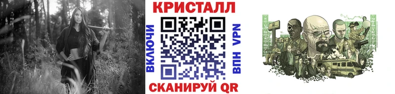 Метамфетамин витя  Приозерск 